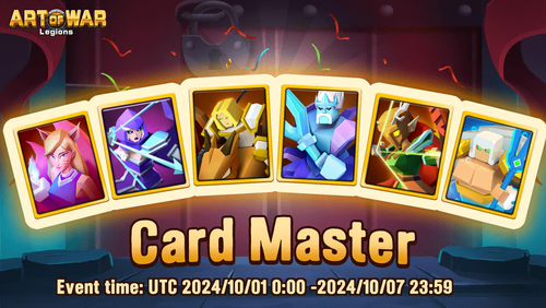 Мастер Карт 1 октября 2024