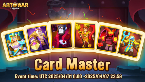 Мастер Карт 1 апреля 2025