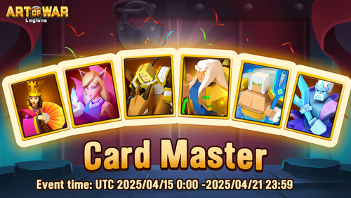 Мастер Карт 15 апреля 2025