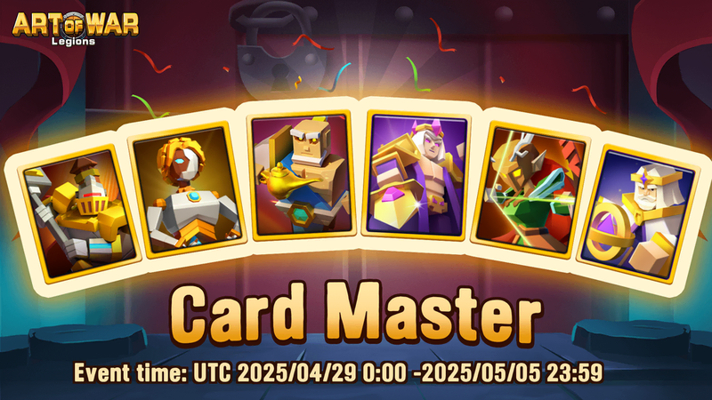 Мастер Карт 29 апреля 2025