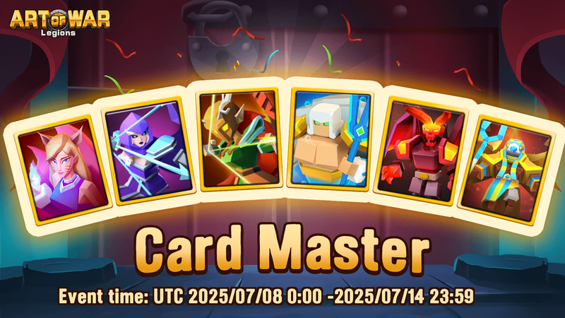 Мастер Карт 8 июля 2025