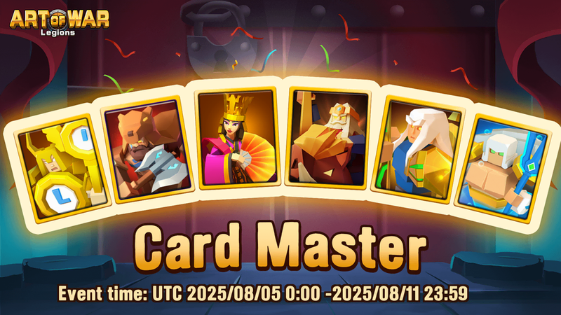 Мастер Карт 5 августа 2025