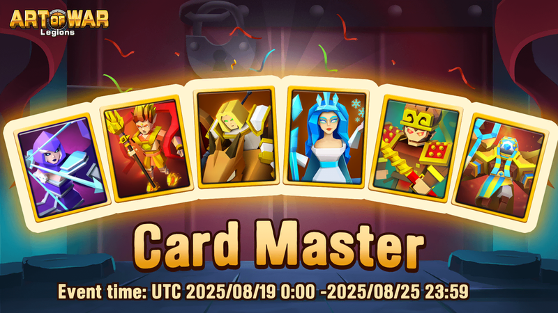 Мастер Карт 19 августа 2025