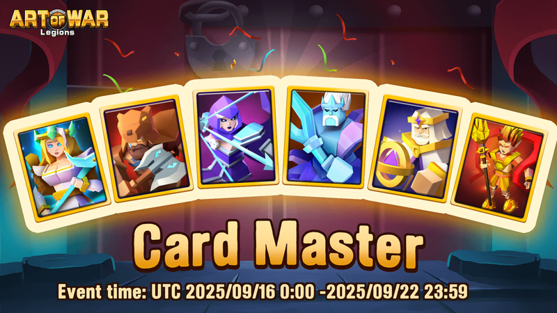 Мастер Карт 16 сентября 2025