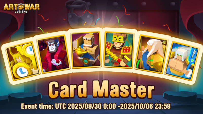 Мастер Карт 30 сентября 2025