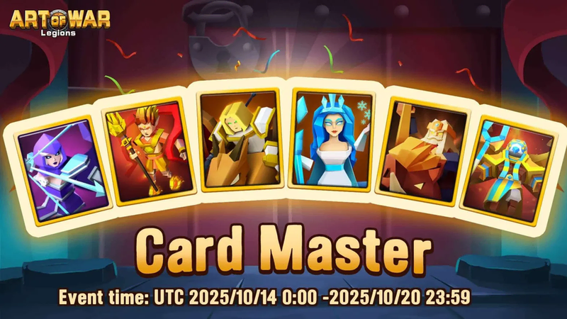 Мастер Карт 14 октября 2025