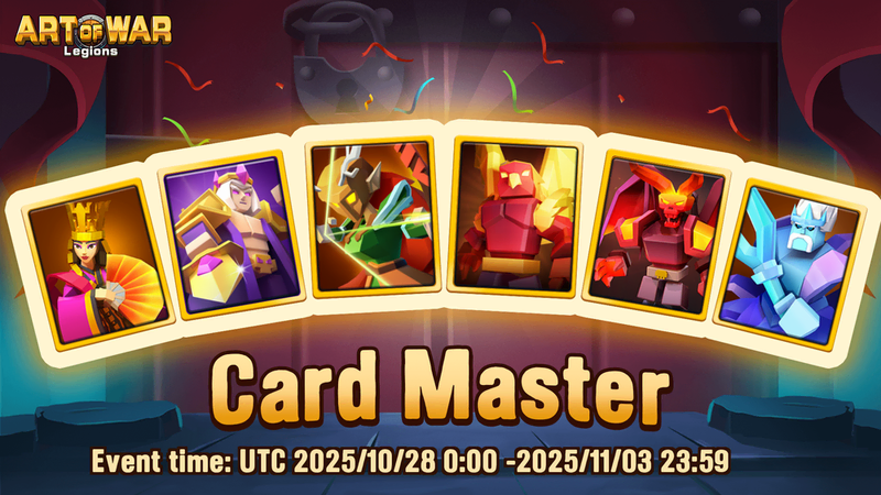 Мастер Карт 28 октября 2025