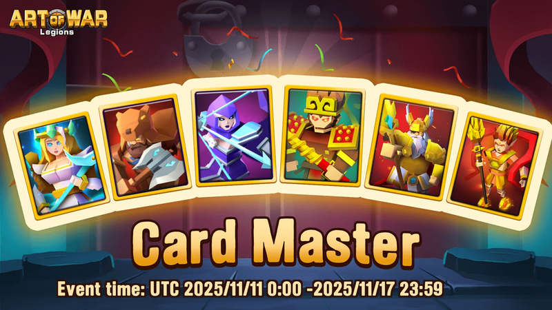 Мастер Карт 11 ноября 2025