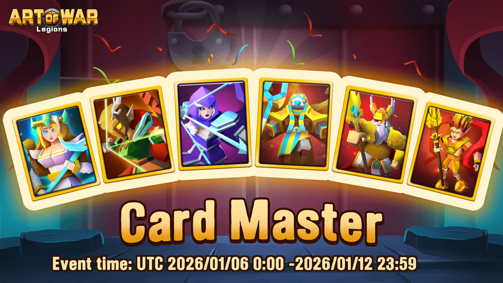 Мастер Карт 6 января 2026