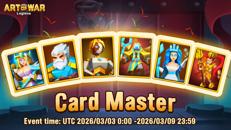 Мастер Карт 3 марта 2026