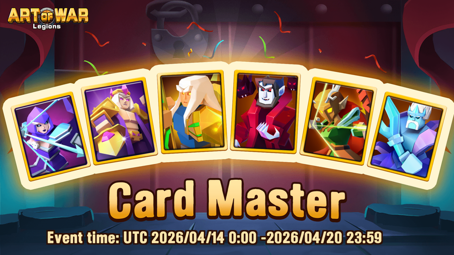 Мастер Карт 14 апреля 2026