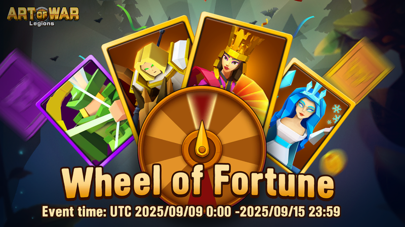 Колесо Фортуны 9 сентября 2025