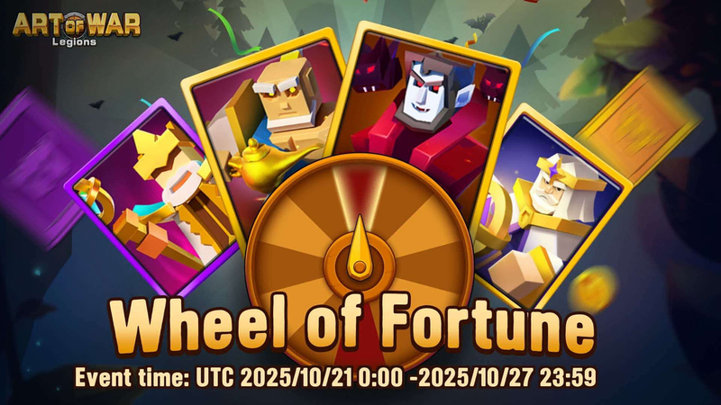 Колесо Фортуны 21 октября 2025