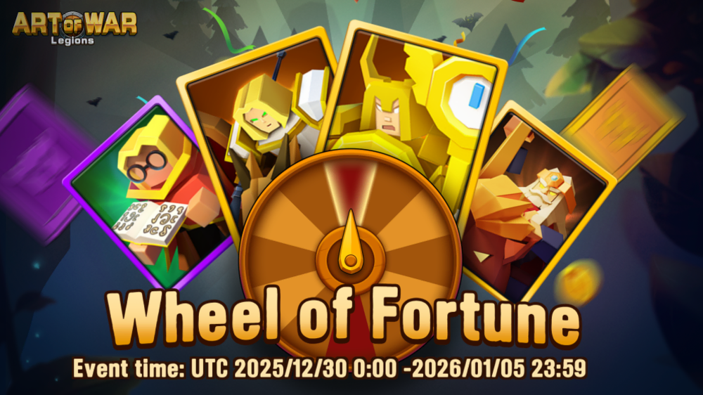 Колесо Фортуны 30 декабря 2025