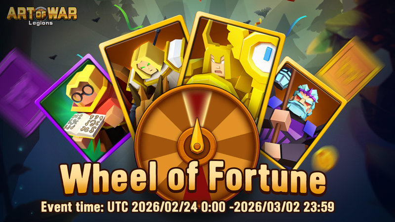 Колесо Фортуны 24 февраля 2026