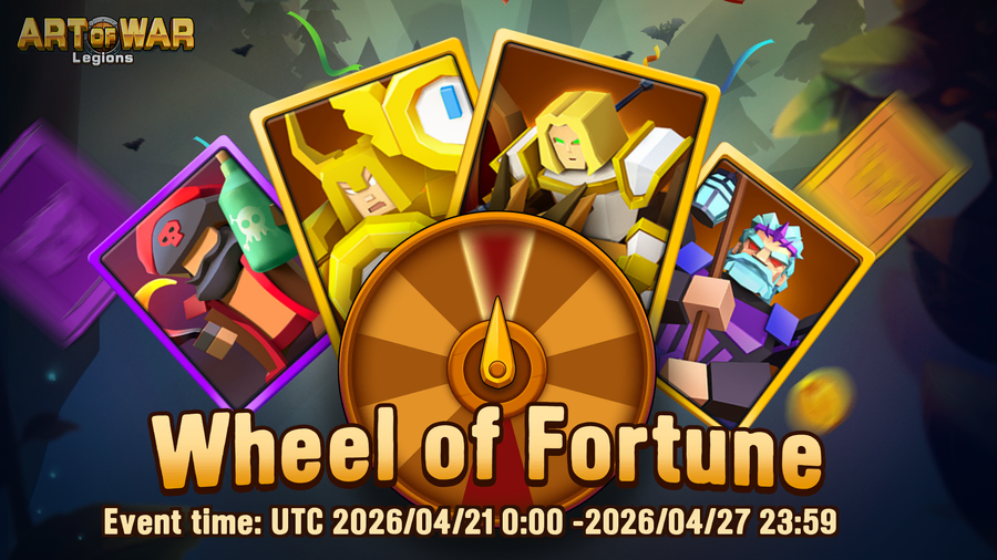 Колесо Фортуны 21 апреля 2026